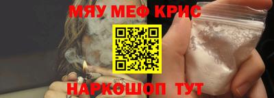гашиш Кунгур