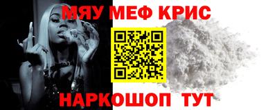 амфетамин Кумертау