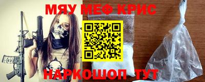 метадон Ликино-Дулёво