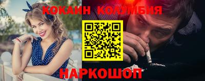 амфетамин Кумертау