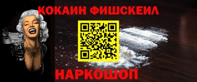 амфетамин Кумертау