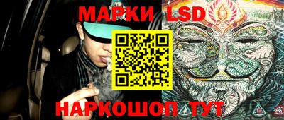 гашиш Кунгур