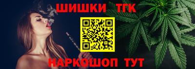 метадон Ликино-Дулёво