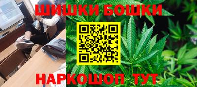 гашиш Кунгур