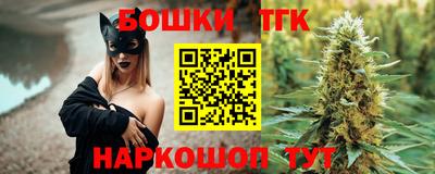 метадон Ликино-Дулёво