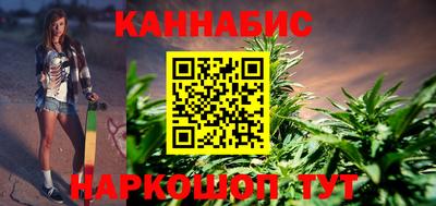 метадон Ликино-Дулёво
