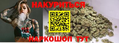 гашиш Кунгур