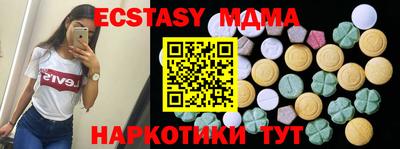 гашиш Кунгур