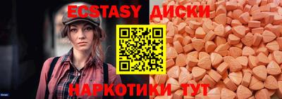 гашиш Кунгур