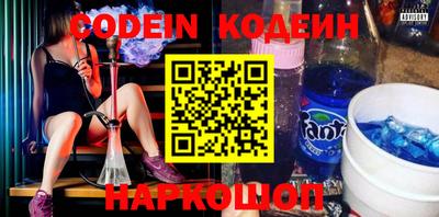 кокаин VHQ Кулебаки