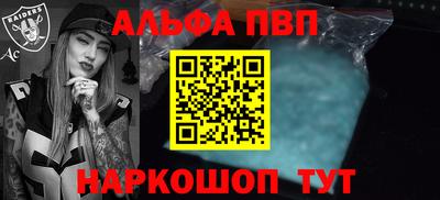 метадон Ликино-Дулёво