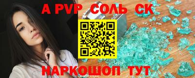 кокаин VHQ Кулебаки