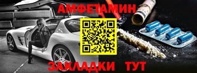 гашиш Кунгур
