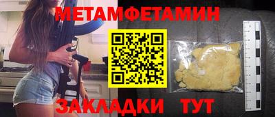 кокаин VHQ Кулебаки
