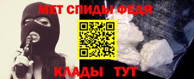 ПСИЛОЦИБИНОВЫЕ ГРИБЫ Лесосибирск