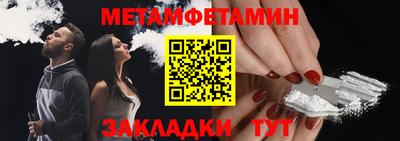 кокаин VHQ Кулебаки