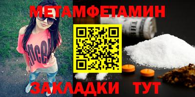 кокаин VHQ Кулебаки