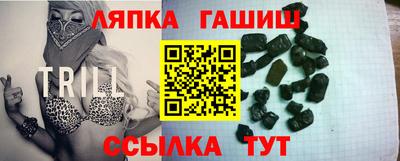 кокаин VHQ Кулебаки