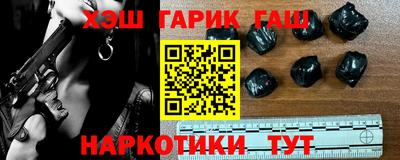 амфетамин Кумертау