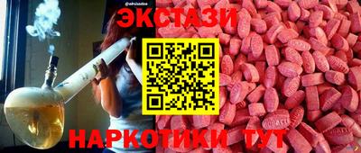 амфетамин Кумертау