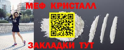 метадон Ликино-Дулёво