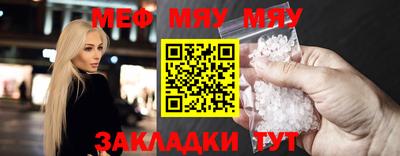 ПСИЛОЦИБИНОВЫЕ ГРИБЫ Лесосибирск